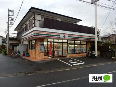 セブンイレブン伊勢原峰岸店：377m