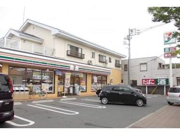 セブンイレブン中里店：75m