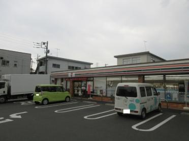 セブンイレブン秦野堀西店：709m