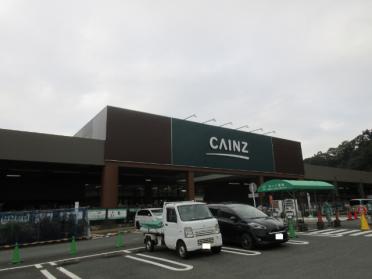 カインズホーム秦野店：477m