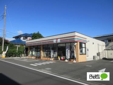 セブンイレブン秦野幸町店：73m