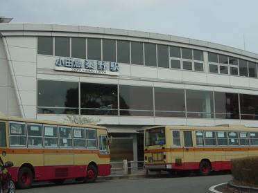 秦野駅：1040m