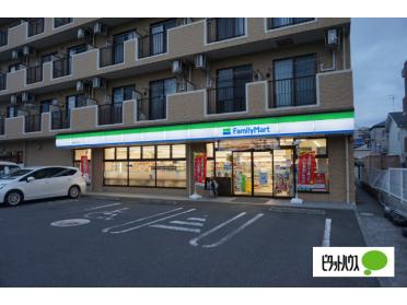 ファミリーマート秦野南矢名店：143m