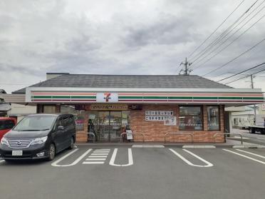 セブンイレブン小田原飯泉南店：290m