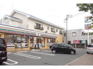 セブンイレブン中里店：450m