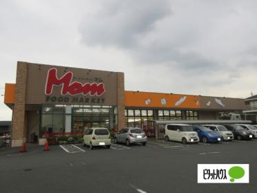 フードマーケットMom堀川店：1115m