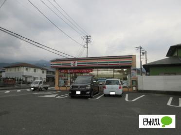 セブンイレブン秦野堀山下店：419m