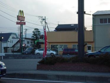 マクドナルド開成店：1274m