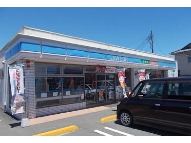 ローソン酒匂店：190m