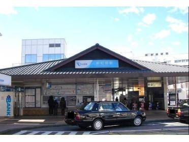 小田急線・新松田駅：1000m