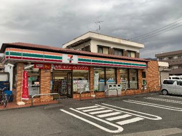 セブンイレブン秦野渋沢店：340m