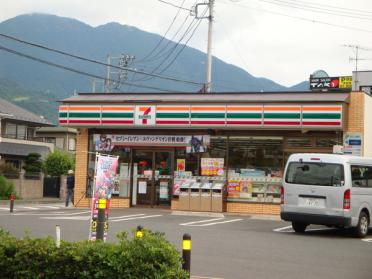 セブンイレブン秦野堀山下店：533m