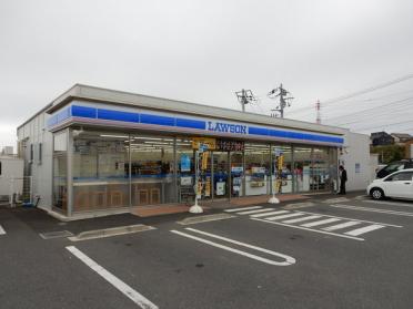 ローソン伊勢原沼目二丁目店：566m