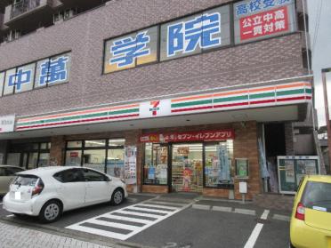 セブンイレブン秦野尾尻店：118m