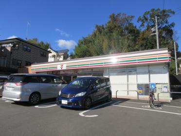 セブンイレブン秦野南矢名店：362m