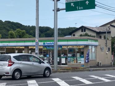 ファミリーマート大井松田インター南店：491m