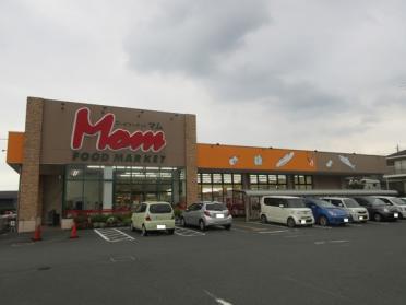 フードマーケットMom堀川店：1050m