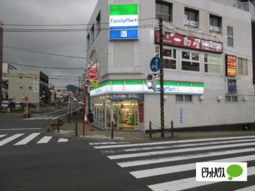 ファミリーマート秦野本町店：566m