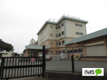 平塚市立松延小学校：672m