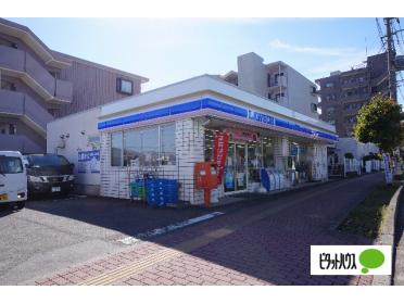 ローソン伊勢原東大竹店：423m