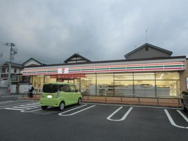 セブンイレブン秦野文化会館通り店：240m