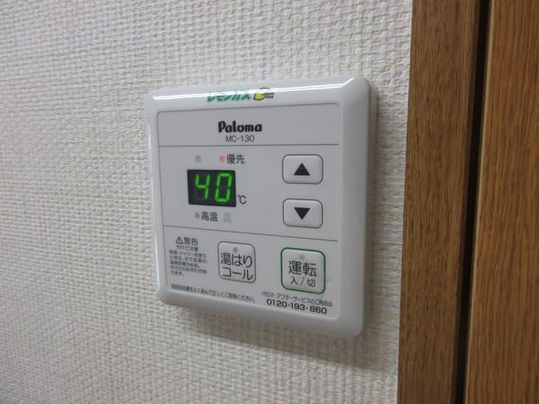 ヴィンヤード望月（205） その他