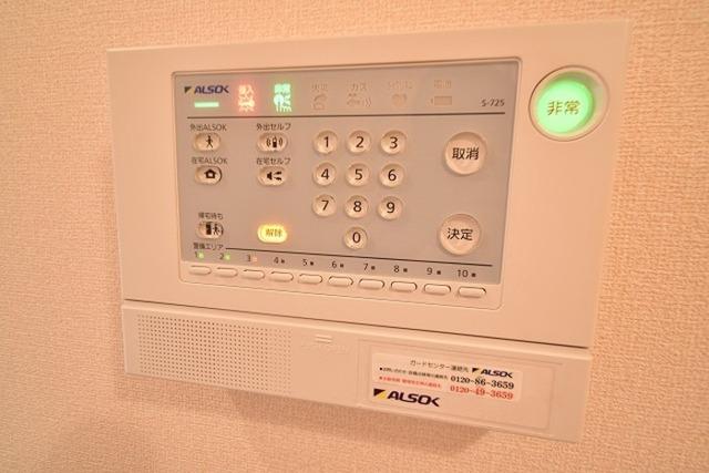 アイハウス　Ａ（101） 部屋画像
