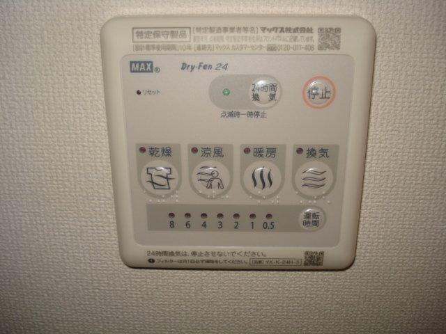 メルベーユ・ラヴィ 部屋画像