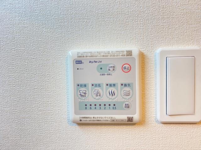 ヴァンベール 部屋画像