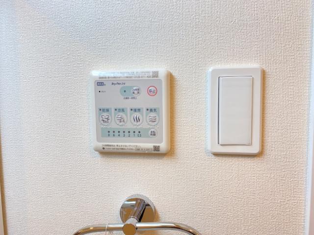 ヴァンベール 部屋画像