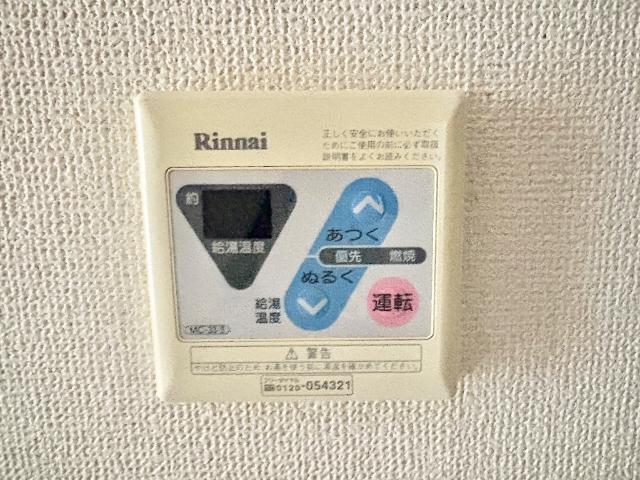 カーサ・アンジェラ 部屋画像