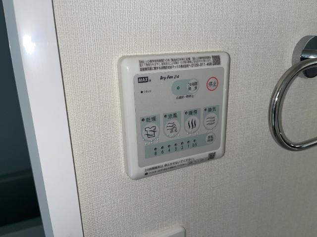 ＲＵＢＥＬＵＳＯ（ルベルソ） 部屋画像