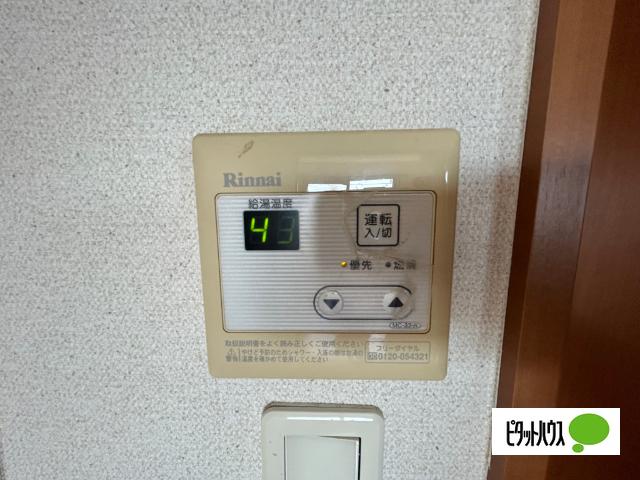 マンションてるい（301） 設備