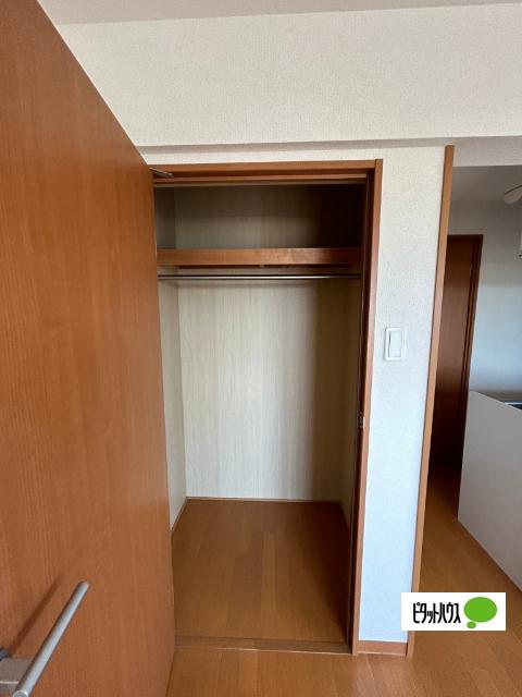 マンションてるい（301） 収納