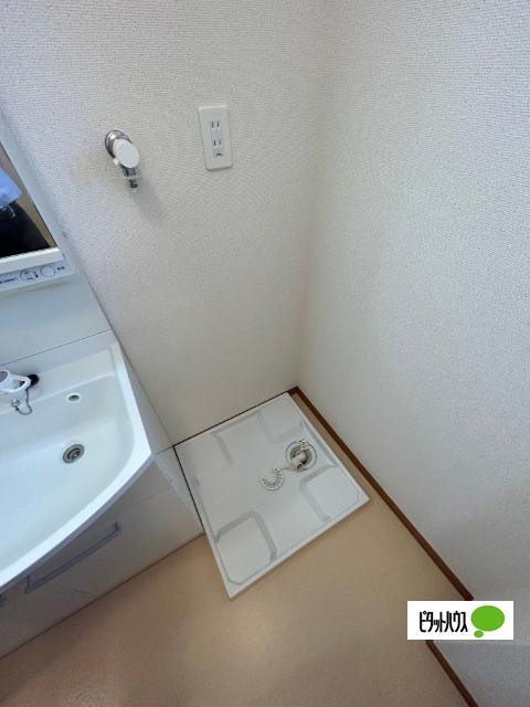 マンションてるい（301） その他