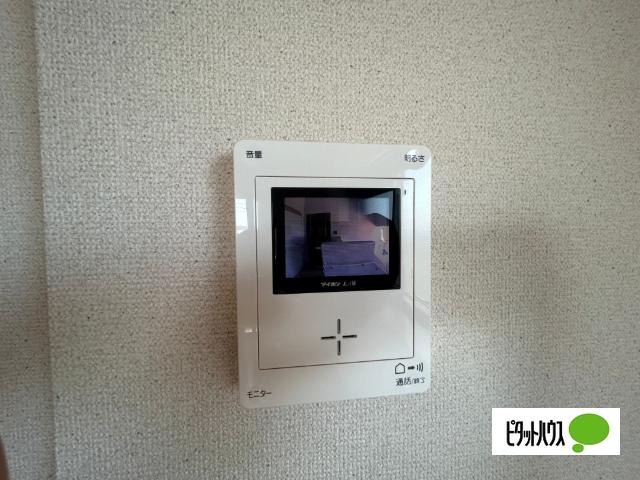 マンションてるい（301） セキュリティ