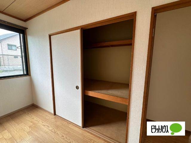 ロイヤルパレス（102） 収納