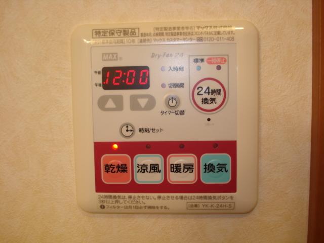 クレストール 部屋画像