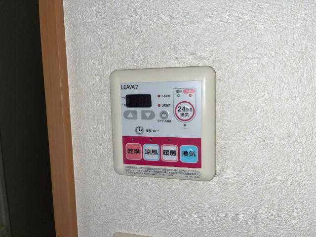 メゾン・ド・オリーブ 部屋画像