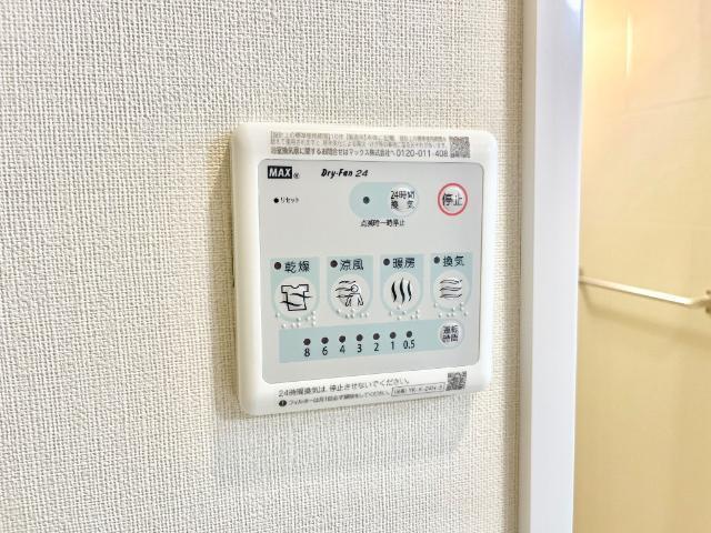 クレサンテーム 部屋画像