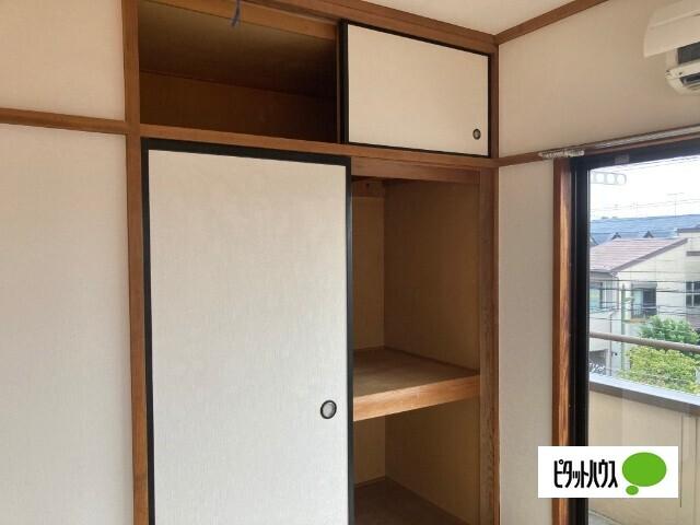 片町ビル（301） 収納