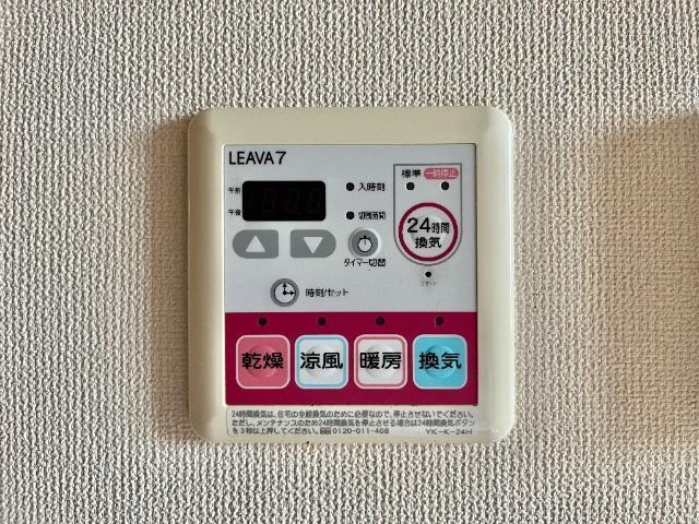 プロニティＲ＆Ｓ 部屋画像