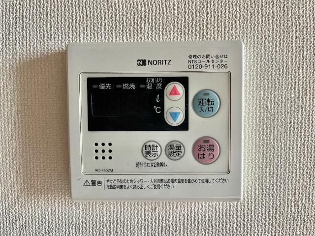 プロニティＲ＆Ｓ 部屋画像