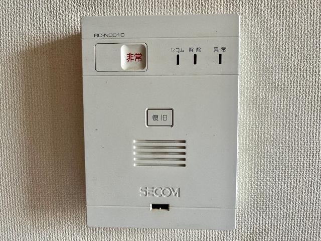プロニティＲ＆Ｓ セキュリティ