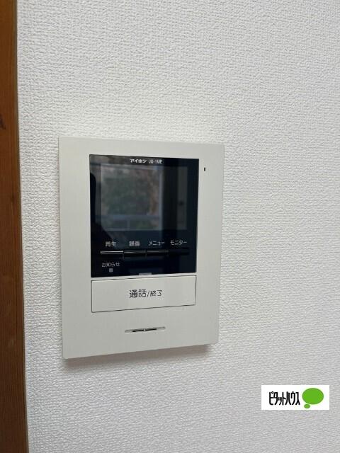 シティハイムいちご荘（101） セキュリティ
