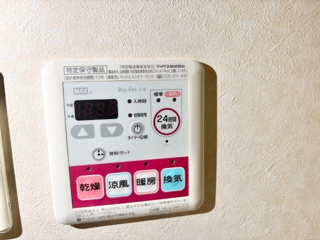 ルミナス・ネロ 部屋画像