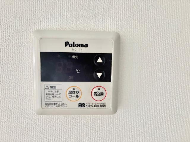 ルミナス・ネロ 部屋画像