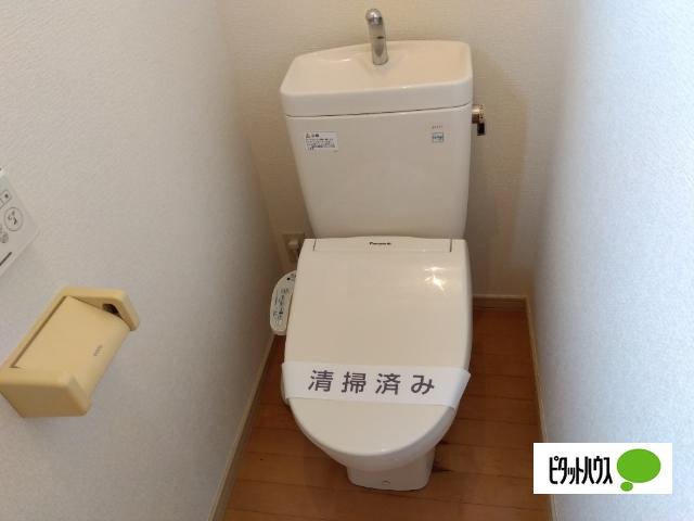 コンフォール湘南（103） トイレ