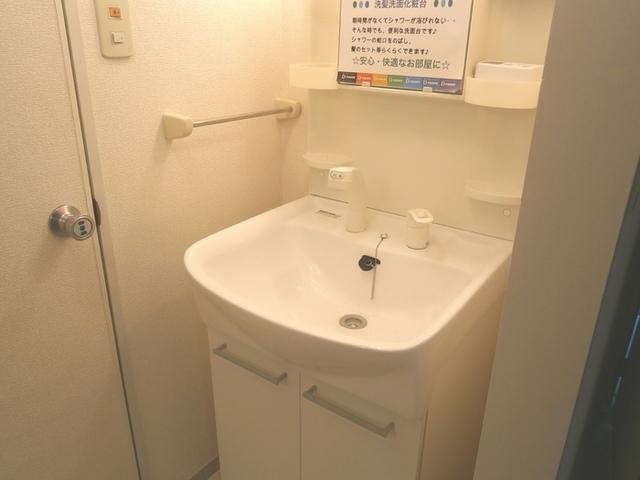 ハイツひまわり（202） 部屋画像
