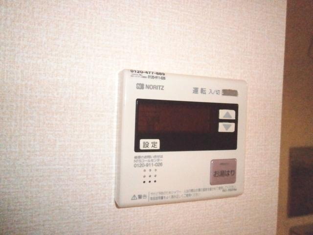 ハイツひまわり（202） 部屋画像